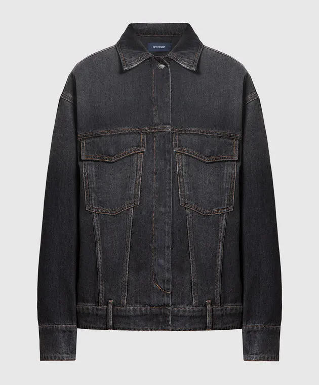 Max Mara Sportmax Gray denim jacket